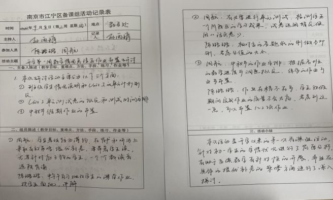 C:\Users\Dell\Desktop\微信图片_20220909161548.jpg微信图片_20220909161548