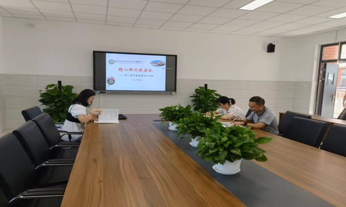 微信图片_20220906150621
