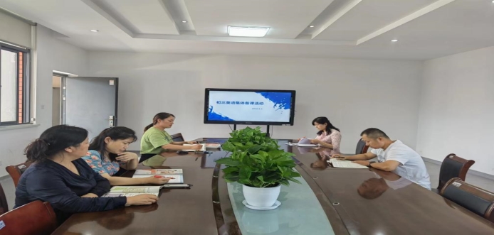微信图片_20220909140018