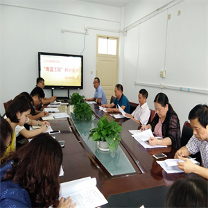 麒麟中学“青蓝工程”结对活动启动