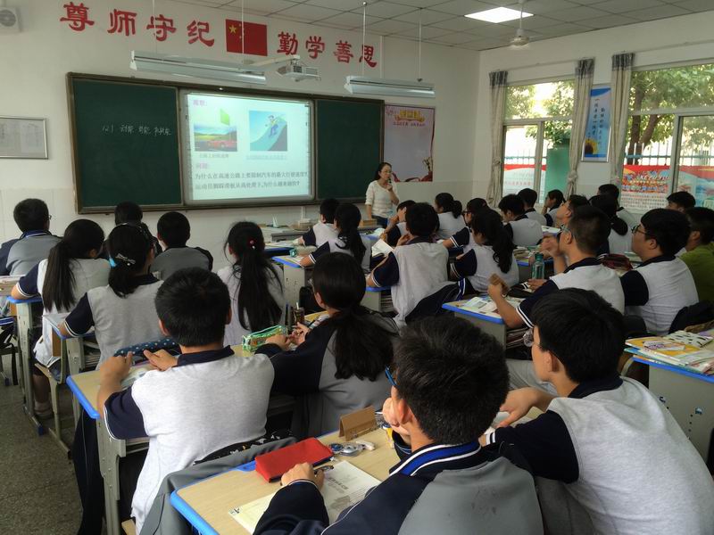 调整大小 1.JPG