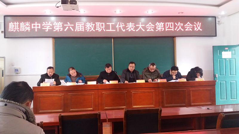微信图片_20171214075622.jpg
