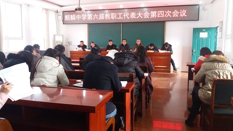 微信图片_20171214075554.jpg