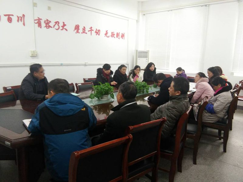 微信图片_20171214075716.jpg