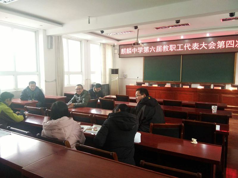 微信图片_20171214075742.jpg