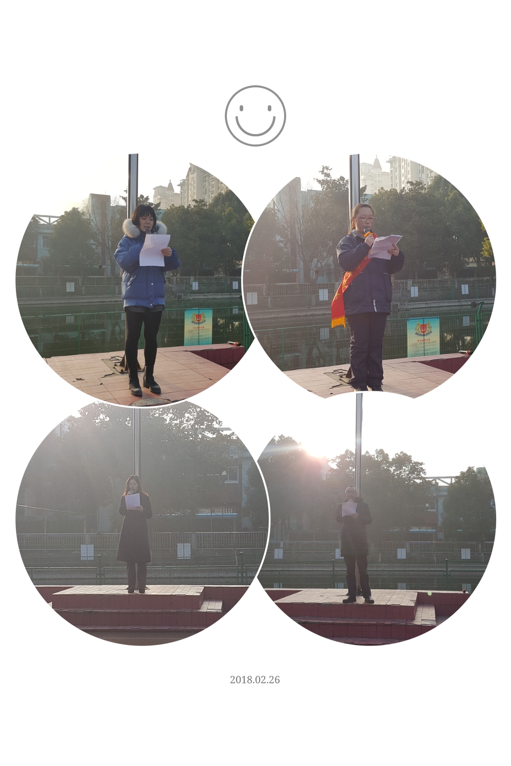E:\2018年度\升旗仪式\上开学典礼\pt2018_02_26_09_01_41.jpg