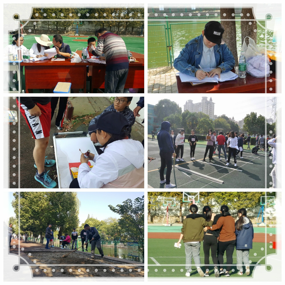 pt2018_10_28_16_07_00_mh1540714076620.jpg