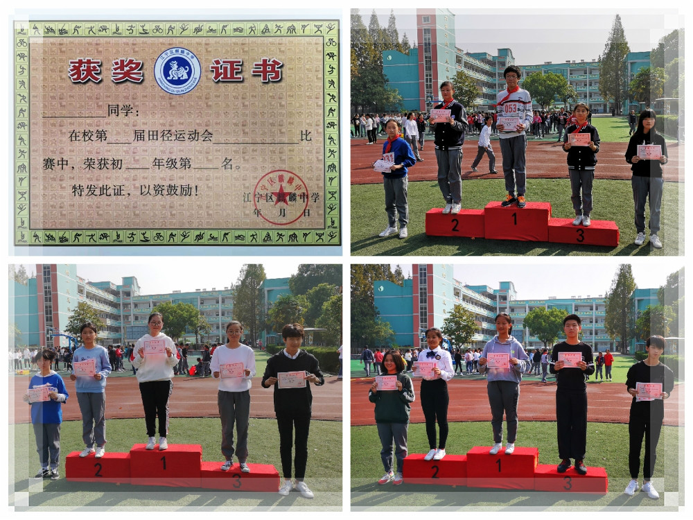 pt2018_10_28_17_25_24_mh1540718790214.jpg