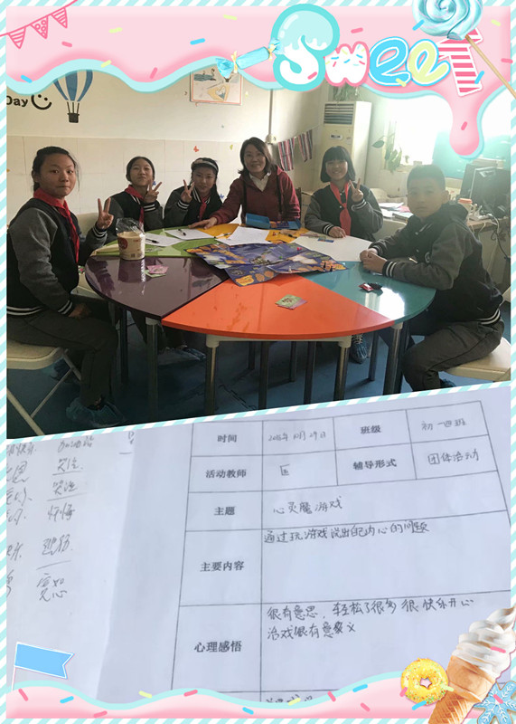 initpintu_副1_副本.jpg