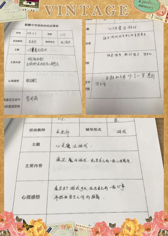 initpintu_副本2.jpg