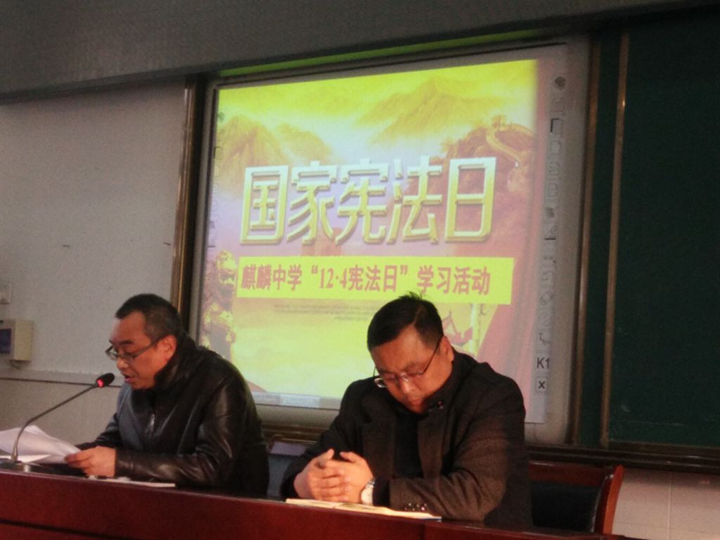微信图片_20171207140555.jpg