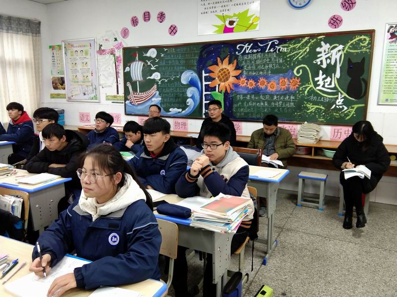 调整大小 5.jpg