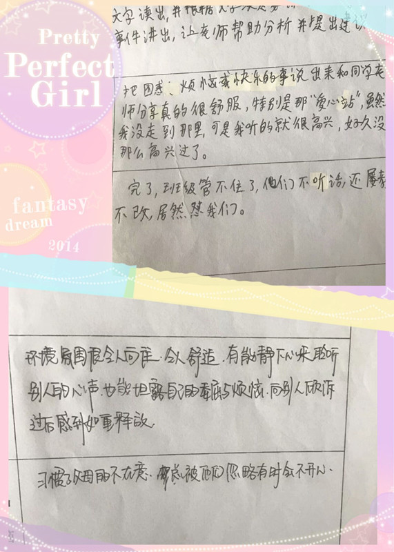 initpintu_副本1.jpg