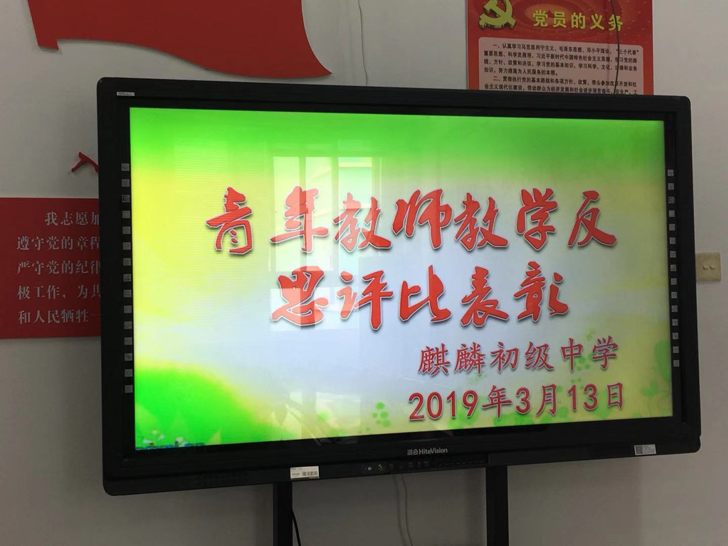 C:\Users\Administrator\Desktop\55d741817a19e78290c8f53b3324a51.jpg