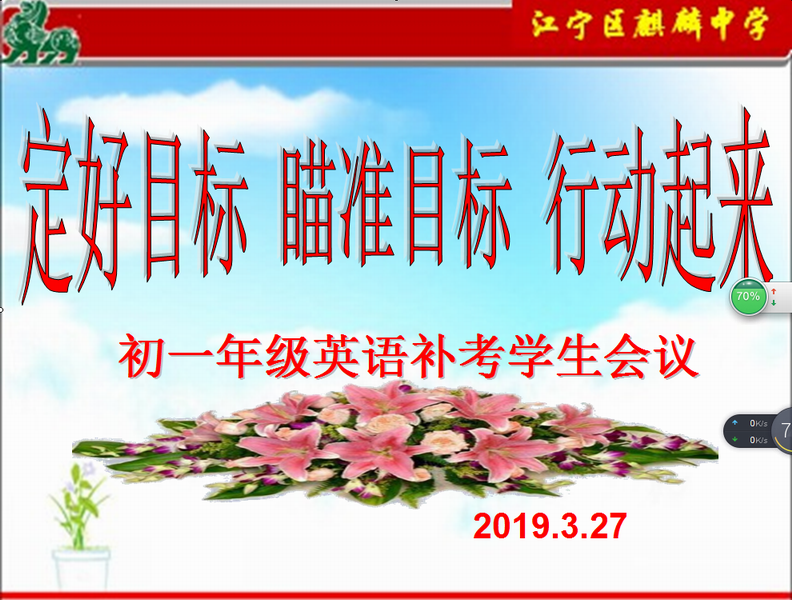 调整大小 QQ截图20190327140307.png