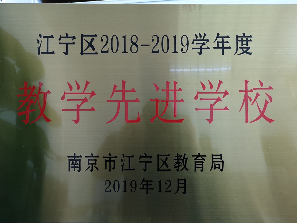 QQ图片20191206153247_副本_副本.jpg