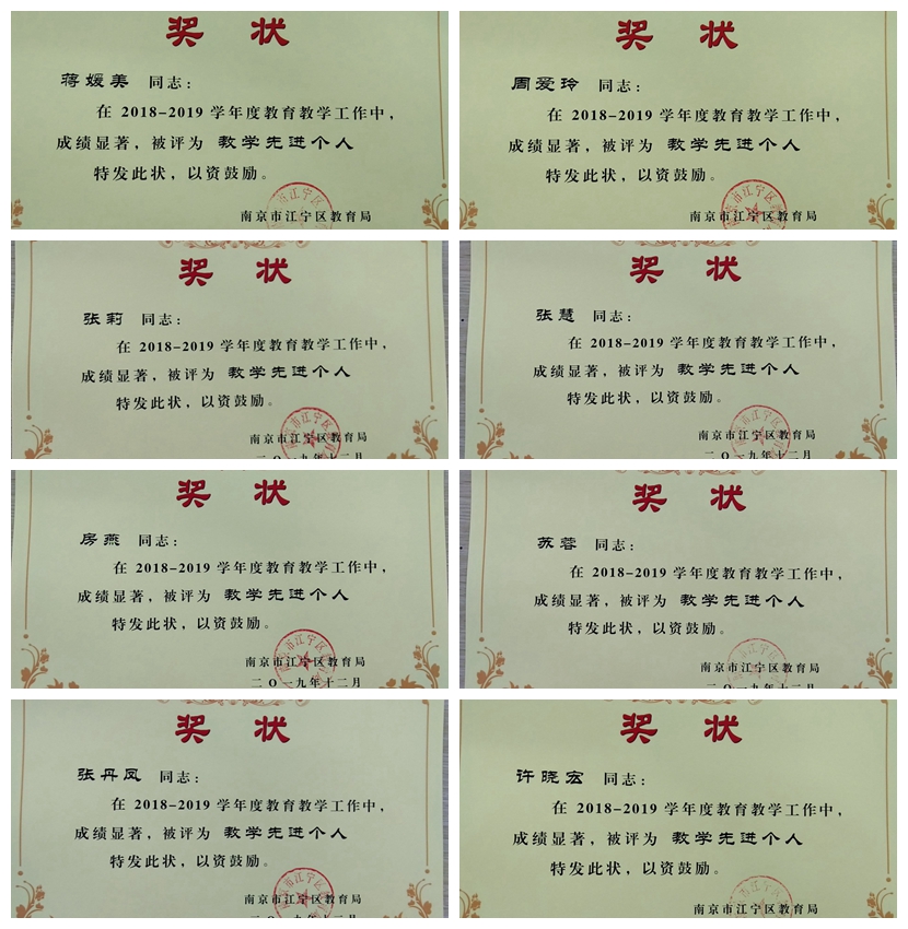 光影魔术手拼图004.jpg