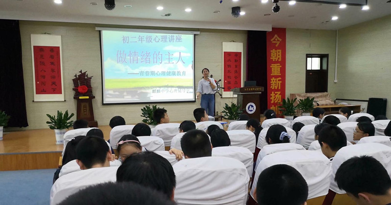 psc_副本.jpg