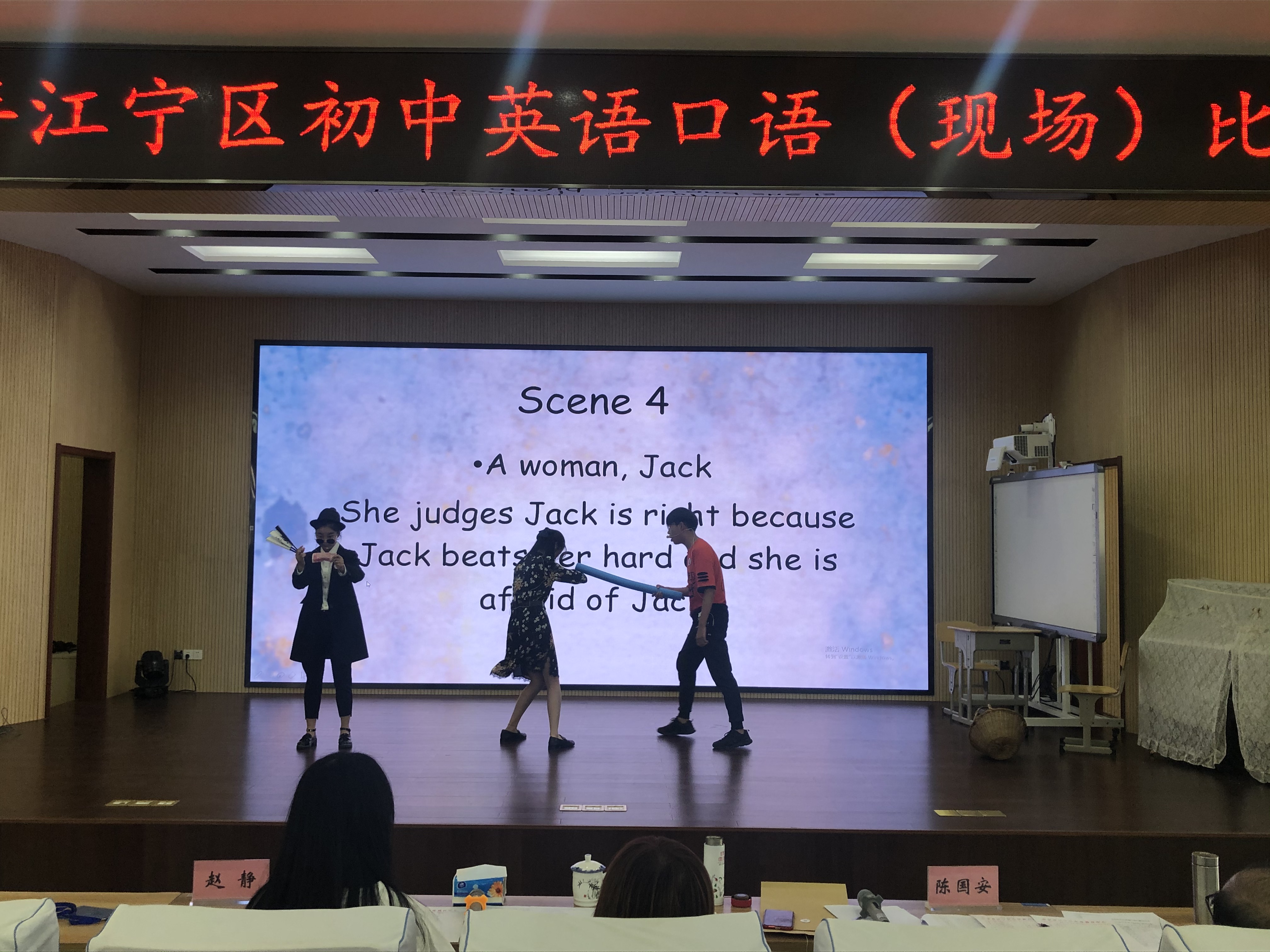 C:\Users\Administrator\Desktop\4.JPG