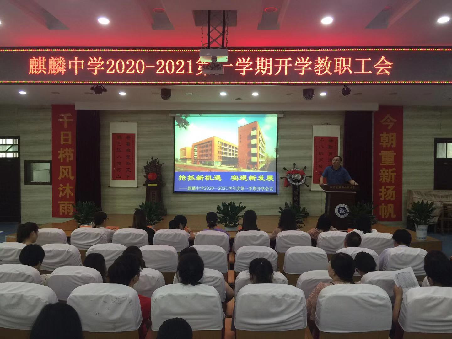 mmexport1608081261406.jpg