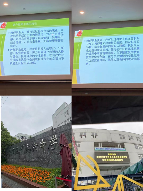 6_副本.jpg