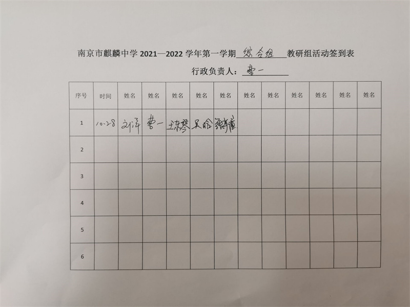 10.28.2.jpg