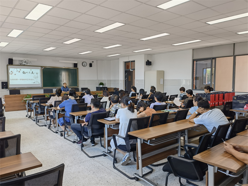 9月2.jpg