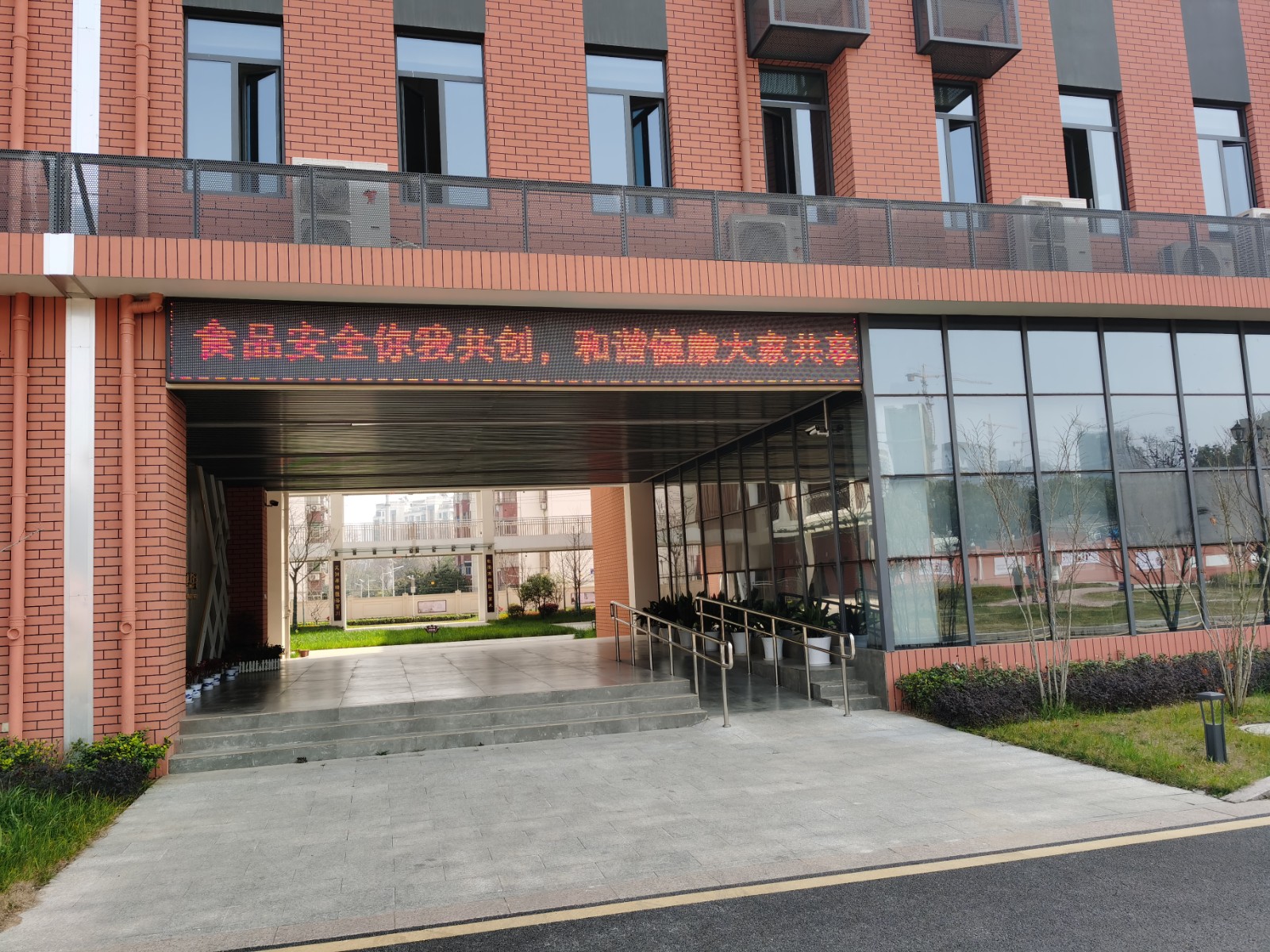 微信图片_2022030710141610.jpg