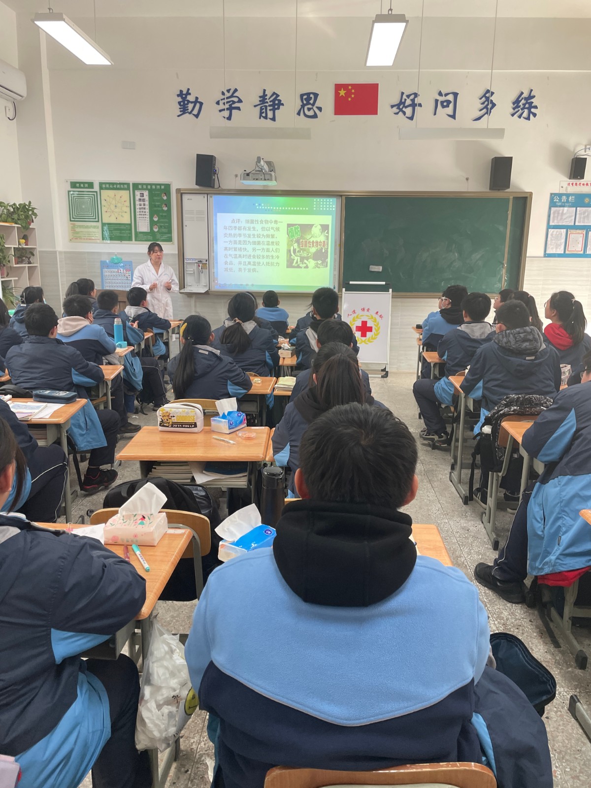 微信图片_202203071022433.jpg