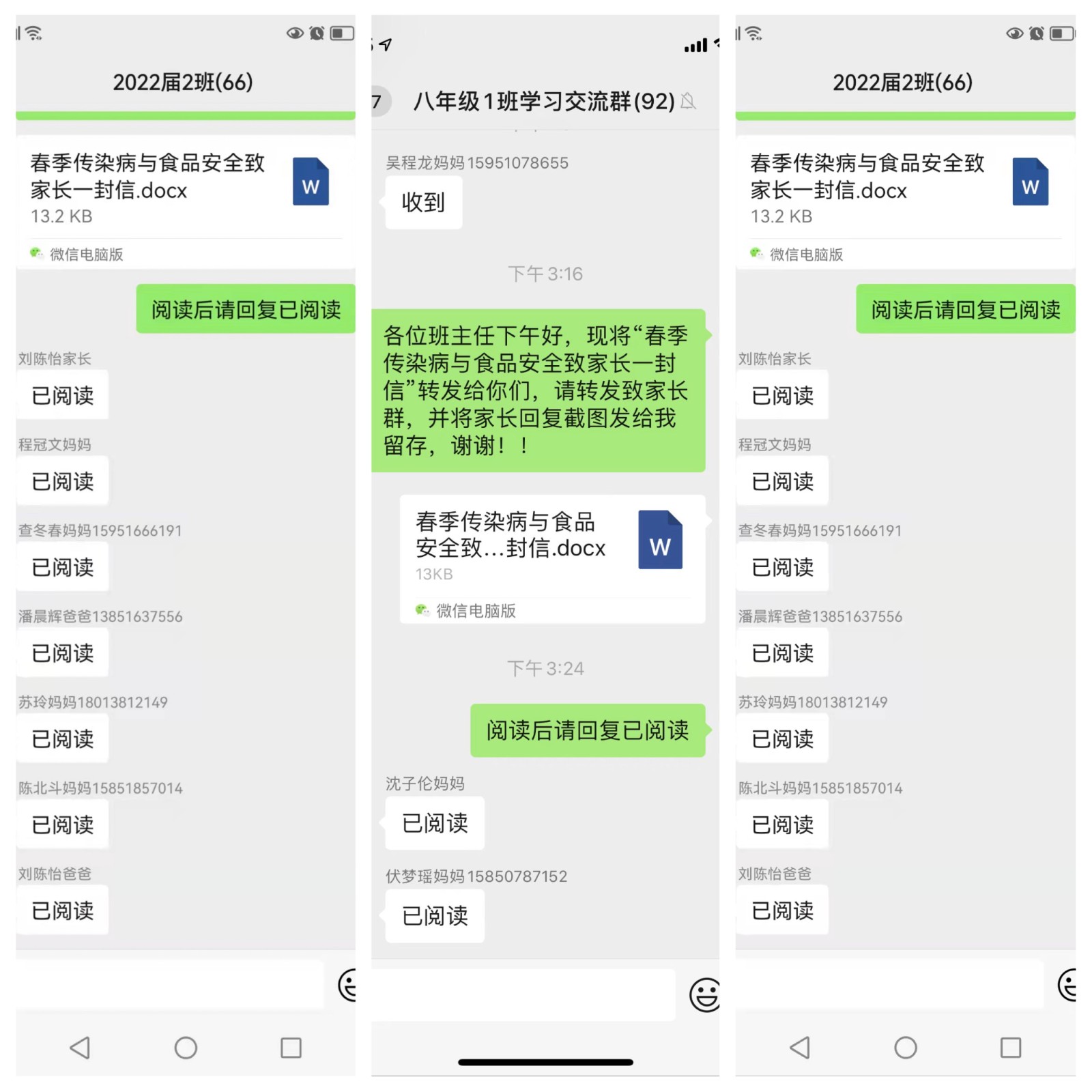 ee765e6687900b5f41f40dffcec3df9.jpg