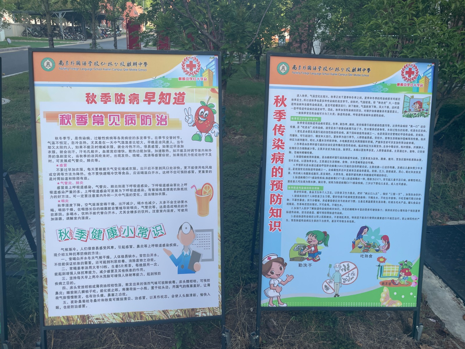微信图片_20220926111957.jpg