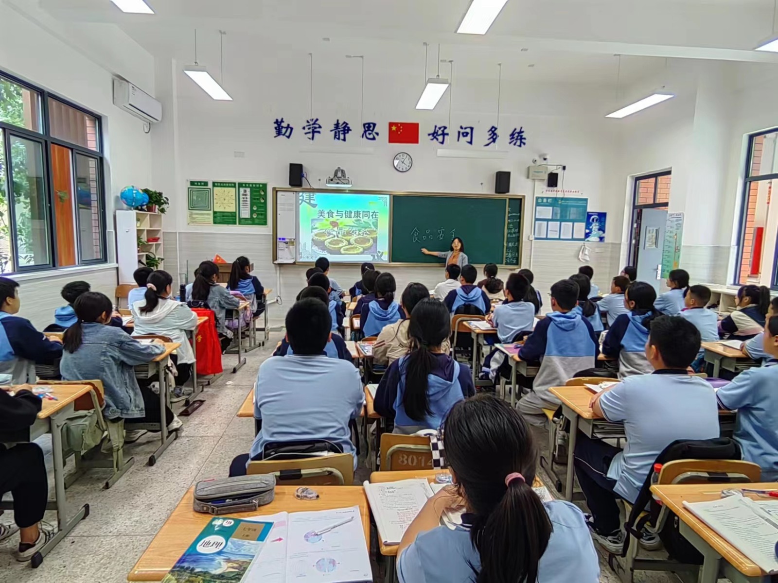 微信图片_20220926110236.jpg