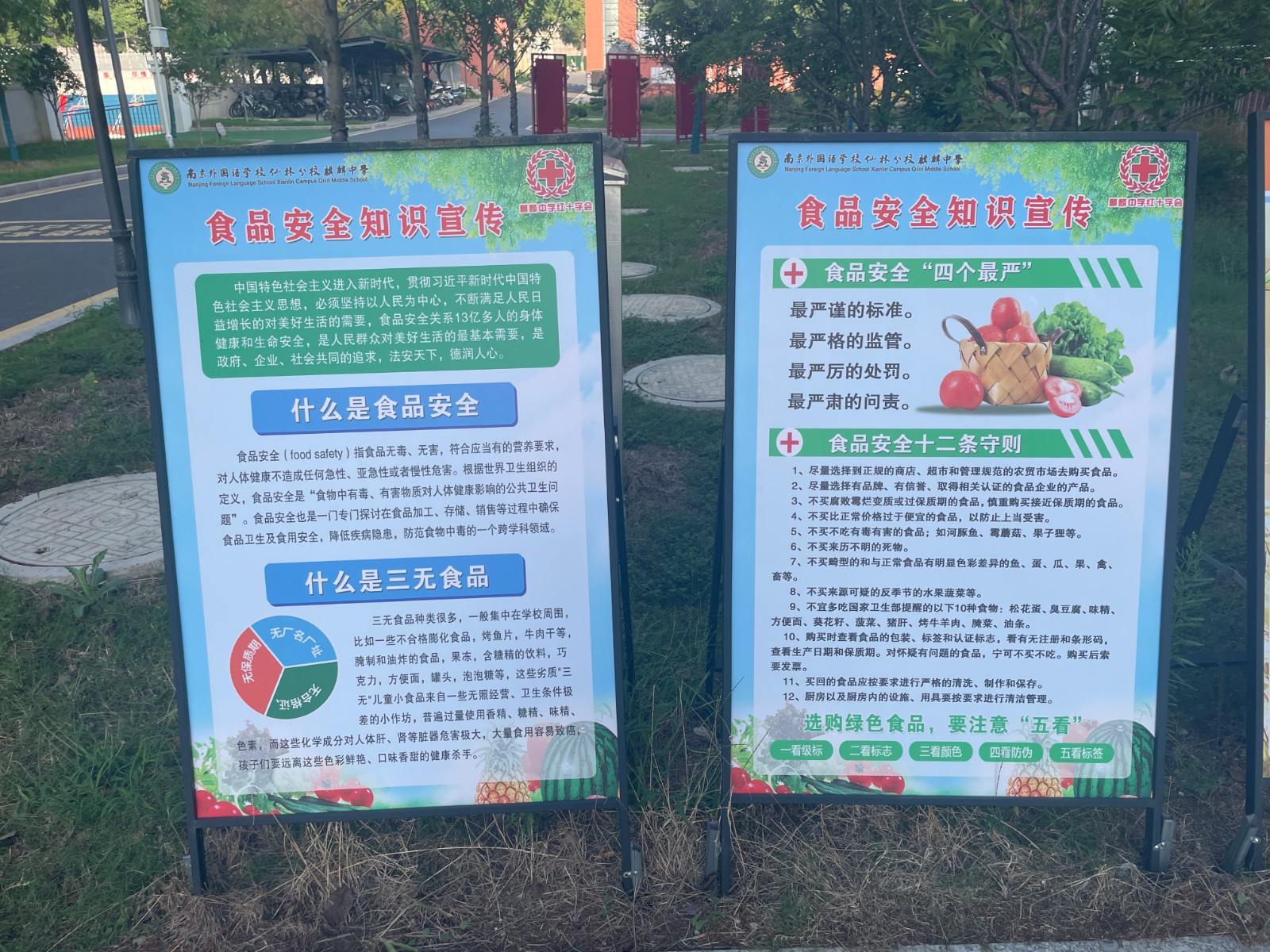微信图片_202209261102364.jpg
