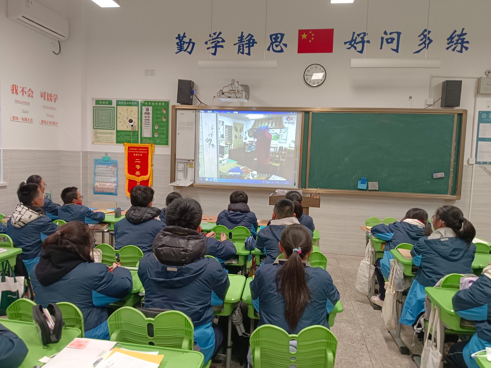 微信图片_20250304095922.jpg